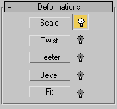  «Scale»