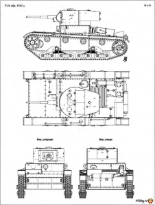 T-26