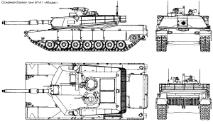  M1A1 " Abrams"